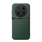 For Huawei Mate 70 Pro Litchi Leather Magnetic Full Coverage Shockproof Phone Case(Green) - 1