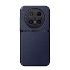 For Huawei Mate 70 Pro Litchi Leather Magnetic Full Coverage Shockproof Phone Case(Navy Blue) - 1