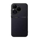 For Huawei Pura 80 5G Litchi Leather Magnetic Full Coverage Shockproof Phone Case(Black) - 1