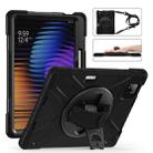 For Xiaomi Pad 7 / 7 Pro Rotatable Holder Silicone Hybrid PC Tablet Case with Shoulder Strap(Black) - 1