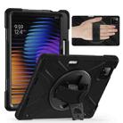 For Xiaomi Pad 7 / 7 Pro Rotatable Holder Silicone Hybrid PC Tablet Case with Shoulder Strap(Black) - 2