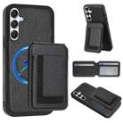 For Samsung Galaxy A25 5G CX01 Detachable Magsafe Magnetic Card Bag Phone Case(Black) - 1
