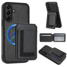 For Samsung Galaxy A56 5G CX01 Detachable Magsafe Magnetic Card Bag Phone Case(Black) - 1