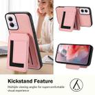 For Motorola Moto G Power 5G 2024 CX01 Detachable Magsafe Magnetic Card Bag Phone Case(Pink) - 3