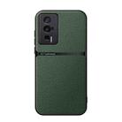 For Redmi K60 / K60 Pro Litchi Leather Magnetic Full Coverage Shockproof Phone Case(Green) - 1