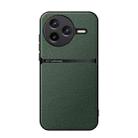 For Redmi K80 Litchi Leather Magnetic Full Coverage Shockproof Phone Case(Green) - 1