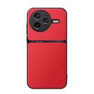 For Redmi K80 Pro Litchi Leather Magnetic Full Coverage Shockproof Phone Case(Red) - 1