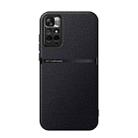 For Redmi Note 11 Pro Global / Note 11E Pro 5G Litchi Leather Magnetic Full Coverage Shockproof Phone Case(Black) - 1