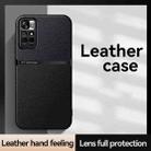 For Redmi Note 11 Pro Global / Note 11E Pro 5G Litchi Leather Magnetic Full Coverage Shockproof Phone Case(Black) - 2