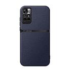 For Redmi Note 11 Pro Global / Note 11E Pro 5G Litchi Leather Magnetic Full Coverage Shockproof Phone Case(Navy Blue) - 1