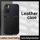 For Redmi Note 11 Pro Global / Note 11E Pro 5G Litchi Leather Magnetic Full Coverage Shockproof Phone Case(Navy Blue) - 2