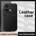 For Redmi Note 13 4G Global Litchi Leather Magnetic Full Coverage Shockproof Phone Case(Black) - 2