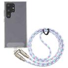 Type-C to Type-C Silicone Data Charging Cable Crossbody Phone Long Lanyard(Green Purple White) - 1