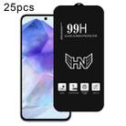 For Samsung Galaxy A55 25pcs High Aluminum Large Arc Full Screen Tempered Glass Film - 1