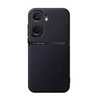 For vivo iQOO Neo9 Litchi Leather Magnetic Full Coverage Shockproof Phone Case(Black) - 1