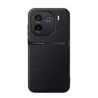 For vivo iQOO 12 Pro Litchi Leather Magnetic Full Coverage Shockproof Phone Case(Black) - 1