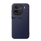 For vivo iQOO 12 Pro Litchi Leather Magnetic Full Coverage Shockproof Phone Case(Navy Blue) - 1