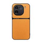 For vivo iQOO 12 Litchi Leather Magnetic Full Coverage Shockproof Phone Case(Yellow) - 1