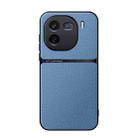 For vivo iQOO 12 Litchi Leather Magnetic Full Coverage Shockproof Phone Case(Blue) - 1