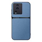 For vivo iQOO Neo7 / iQOO Neo7 SE Litchi Leather Magnetic Full Coverage Shockproof Phone Case(Blue) - 1