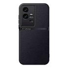 For vivo iQOO 11 Pro Litchi Leather Magnetic Full Coverage Shockproof Phone Case(Black) - 1