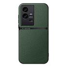 For vivo iQOO 11 Pro Litchi Leather Magnetic Full Coverage Shockproof Phone Case(Green) - 1