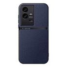 For vivo iQOO 11 Pro Litchi Leather Magnetic Full Coverage Shockproof Phone Case(Navy Blue) - 1