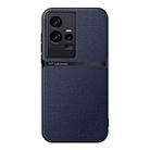 For vivo iQOO 11 Litchi Leather Magnetic Full Coverage Shockproof Phone Case(Navy Blue) - 1