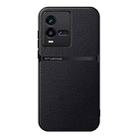 For vivo iQOO 10 Litchi Leather Magnetic Full Coverage Shockproof Phone Case(Black) - 1