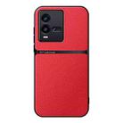 For vivo iQOO 10 Litchi Leather Magnetic Full Coverage Shockproof Phone Case(Red) - 1