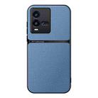 For vivo iQOO 10 Litchi Leather Magnetic Full Coverage Shockproof Phone Case(Blue) - 1