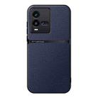 For vivo iQOO 10 Litchi Leather Magnetic Full Coverage Shockproof Phone Case(Navy Blue) - 1