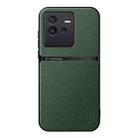 For vivo iQOO Neo6 / iQOO Neo6 SE Litchi Leather Magnetic Full Coverage Shockproof Phone Case(Green) - 1