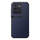 For vivo iQOO Neo6 / iQOO Neo6 SE Litchi Leather Magnetic Full Coverage Shockproof Phone Case(Navy Blue) - 1