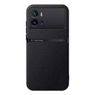 For vivo iQOO 9 Pro Litchi Leather Magnetic Full Coverage Shockproof Phone Case(Black) - 1