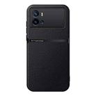 For vivo iQOO 9 Litchi Leather Magnetic Full Coverage Shockproof Phone Case(Black) - 1