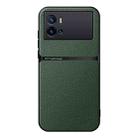 For vivo iQOO 9 Litchi Leather Magnetic Full Coverage Shockproof Phone Case(Green) - 1