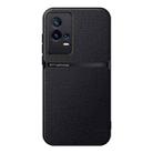 For vivo iQOO 8 Pro Litchi Leather Magnetic Full Coverage Shockproof Phone Case(Black) - 1