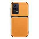 For vivo iQOO 8 Pro Litchi Leather Magnetic Full Coverage Shockproof Phone Case(Yellow) - 1