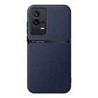 For vivo iQOO 8 Pro Litchi Leather Magnetic Full Coverage Shockproof Phone Case(Navy Blue) - 1