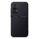 For vivo iQOO 8 Litchi Leather Magnetic Full Coverage Shockproof Phone Case(Black) - 1