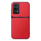 For vivo iQOO 8 Litchi Leather Magnetic Full Coverage Shockproof Phone Case(Red) - 1