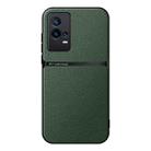 For vivo iQOO 8 Litchi Leather Magnetic Full Coverage Shockproof Phone Case(Green) - 1