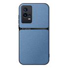 For vivo iQOO 8 Litchi Leather Magnetic Full Coverage Shockproof Phone Case(Blue) - 1