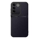 For vivo S16 / S16 Pro Litchi Leather Magnetic Full Coverage Shockproof Phone Case(Black) - 1