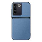 For vivo S16 / S16 Pro Litchi Leather Magnetic Full Coverage Shockproof Phone Case(Blue) - 1