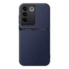 For vivo S16 / S16 Pro Litchi Leather Magnetic Full Coverage Shockproof Phone Case(Navy Blue) - 1