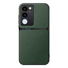 For vivo S17 / S17 Pro Litchi Leather Magnetic Full Coverage Shockproof Phone Case(Green) - 1
