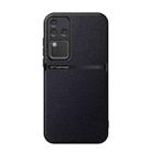 For vivo S18 Pro / vivo V30 Pro Litchi Leather Magnetic Full Coverage Shockproof Phone Case(Black) - 1