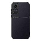 For vivo X60 Litchi Leather Magnetic Full Coverage Shockproof Phone Case(Black) - 1